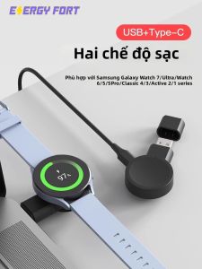 Sikai | Đế Sạc Nhanh PD Từ Tính cho Đồng Hồ Samsung