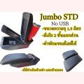 ที่พักแขน พร้อมกล่องเก็บของ Yaris เครื่อง 1.2 ปี2014-2017 เก็บของได้ ตรงรุ่น ติดตั้งเองได้ง่ายๆ. 