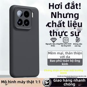 imobile | Vỏ Bảo Vệ Chống Sốc Toàn Diện cho Xiaomi 15 Series