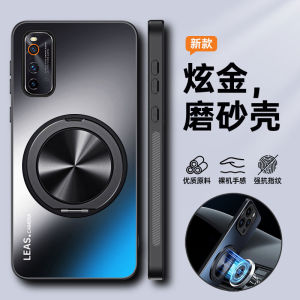 Vivo Iqoo Z1 Full Cover Silicone Phone Case Anti-Fall Matte Soft Protective Shell for Men And Women with Stand Magnetic Absorption