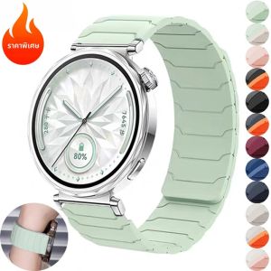 สายคล้องแม่เหล็กสำหรับซัมซุงกาแล็กซี่นาฬิกา 7 6 5 4 40 มม.44 มม.4 6 คลาสสิก 46 42 43 47 มม.5 โปรซิลิโคน 20 มม.22 มม.