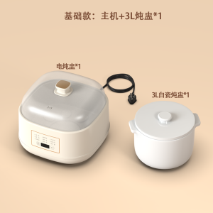 Large Capacity 3L Ceramic Electric Soup Pot Water Separation Rice Porridge Soup Casserole Yanwo Cooking Appoint Timed Stove Top