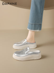 Daphne | Breathable Silver Thick-soled Mules Slippers