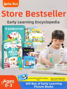 Baby Bus | Educational Early Learning Talking Pen