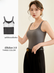 MiiOW | เสื้อกั๊กคอเหลี่ยมสำหรับผู้หญิงในช่วงฤดูร้อน เสื้อชั้นในแบบมีแผ่นเสริมหน้าอกแบบถอดได้ ดีไซน์หลังสวยงาม เสื้อชั้นในแบบสวมใส่สบาย