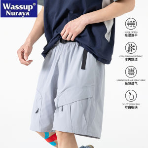 Quần Short Công Sở Nhanh Khô Ngoài Trời Cho Nam Mùa Hè Rộng Rãi Thể Thao Bãi Biển Quần Dài Năm Điểm Quần Thường Ngày