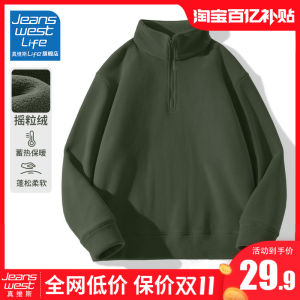 Zhenvis Life Dark Green Brushed Hoody Mens Winter Half Zipped Stand Collar Tops Men Polar Fleece Jacket M