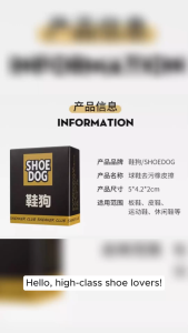 [SG Ready Stock] Shoe Dog Premium Shoe Eraser for Suede / Sheepskin / Matte / Leather Fabric Shoes