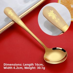 Gold-Colored 304 Stainless Steel Spoon Engraved Chinese Zodiac Snake Year Cutlery Small Soup Spoon for Children And Home Use