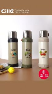 [รับประกัน 1 ปี] Cille Camping กระติกน้ำเก็บอุณหภูมิ จุได้เยอะ แคมป์ปิ้ง เดินป่า ขวดน้ำสแตนเลส 304 ฝา 2 ชั้น พร้อมหูหิ้ว ขนาด 1.6-2.1L 24157