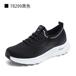 Taihe Source Old Beijing Cloth Shoes Lightweight Soft Bounce Anti-slip Breathable Slip-on Casual Sports Shoes for Couples