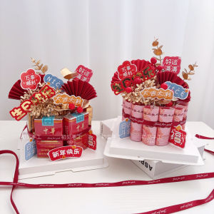 Creative DIY Chinese Cake Material Kit Birthday Gift Surprise for Friends Elders Parents Festive Celebration Supplies