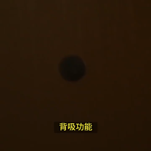 LED Night Light USB Rechargeable Night Lamp For Room Cabinet Wardrobe Lamp Staircase  TOLUS