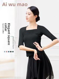 aiwuge | Slimming Square Neck Black Long Sleeve Dance Outfit for Adult Dancers