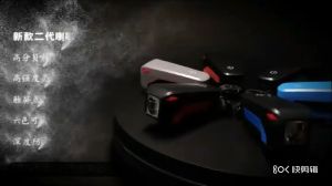 Bicycle Bike Waterproof Adjustable Headlight Front LED Light Touch Switch USB Rechargeable with Horn 350LM