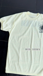 Kaos security cream model kerah tinggi