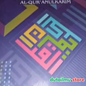 AL HAMID Mushaf Alquran & Terjemah A5