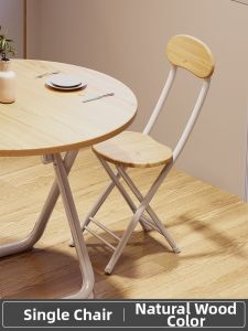 Folding Small Table Home Multi-purpose
