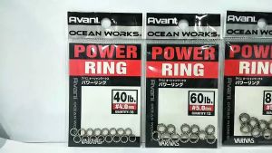 VARIVAS AVANI OCEAN WORKS POWER RING