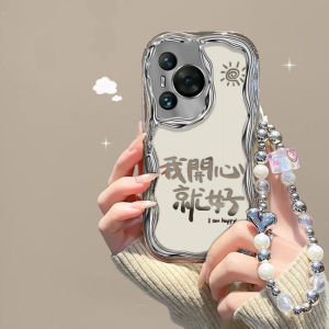 Happy Just Fine Huawei Enjoy 50 pro Phone Case Nova8se Kawaii Girl Korean Style Ins Funny Pura70pro High Aesthetic Mate40 Electroplating Bracelet
