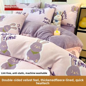 HAOMIAN | Thick Fluffy Coral Fleece Bedding Set