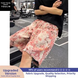 YOULIN | Hawaii Floral Print Shorts 15inch