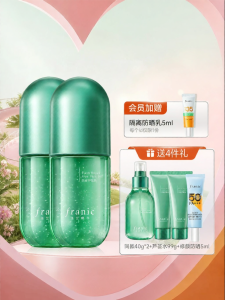 Franic | Soothing Acne-fighting Moisturizer for Sensitive Skin
