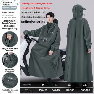 KeyRu | Waterproof Adult Raincoat