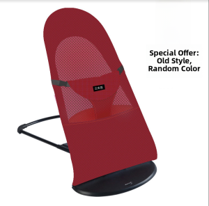 Soothing Baby Rocking Chair Sleeping Infant Chair Toddler Bedding Kids Rocker Bed Baby Cradle Comforting Chair Infant Seat