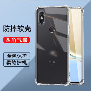 Ultra-Thin Silicone Protective Case for Xiaomi Max3 Anti-Fall Shockproof Transparent Mens Phone Case Soft Shell Full Cover
