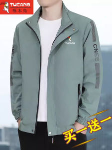 Woodpecker Men Casual Spring & Fall Coat Jacket 2024 New Arrival Silm Classy Trendy Stand Collar Clothing Trench Coat Mens Clothing