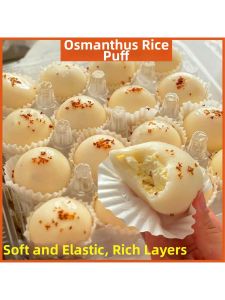 Tender and Soft Osmanthus Rice Wine Flavor Daifuku Snack