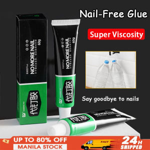 5pcs Universal Nail-free Glue Adhesive Sealant: Quick-Drying Waterproof & Strong