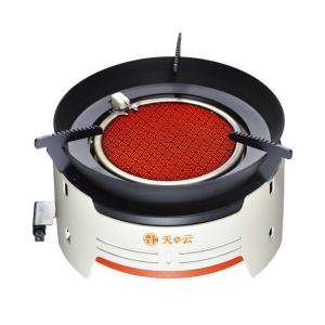 SKY＆cloud | Windproof Outdoor Camping Stove