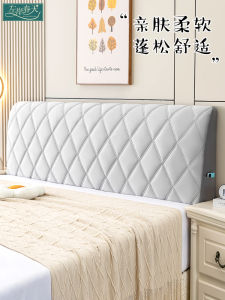 ผ้าคลุมหัวเตียงคุณภาพสูงสำหรับฤดูใบไม้ร่วงและฤดูหนาวผ้าคลุมกันฝุ่นหุ้มทั้งเครื่องเพิ่มความหนาทำจากไม้แท้สีเทาสำหรับเตียงไม้ผ้าคลุมแบบนิ่มพนักพิง