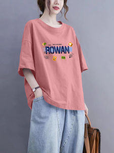 Brand Discount Korean Style Loose Fit Pure Cotton Short Sleeve T-Shirt Women Summer Anti-Aging Versatile round Neck Top Trendy