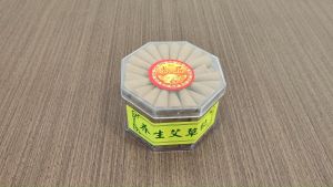 香粒/天然香粒/老山檀香粒（100颗）/天然沉香粒（105颗）/养生艾草香粒（100颗）