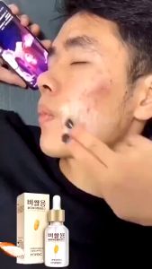 White Rice Serum Moisturizing Anti Wrinkle Anti-allergy Face Lifting Deep Firming Nourishing Gel 30ML