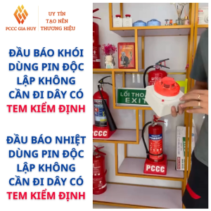 {Có Kiểm Định}Đầu báo Khói hoặc Nhiệt Dùng Pin Độc Lập Không Dây có tem kiểm định –Âm thanh to 120dB-Lắp trần
