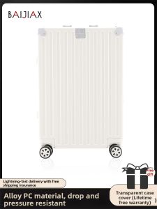 Hear&Rose | Multifunction Large Capacity Durable Aluminum Frame Suitcase 26inch
