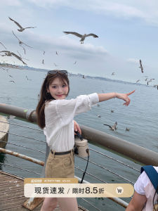 White Long Sleeve Womens Shirt Casual Style Loose Fit Cotton Material Autumn Collection Fashion Sensation Top Quality Business Shirt