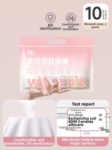 High Waist Disposable Modal Cotton Pants for Women Postpartum Use Sterile No Marks