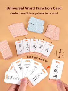 LOOM LUXE | Sentence Creation & Chinese Idiom Card Game 3 Cards
