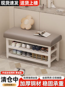 Modern Minimalist Multi-layer Iron Art Shoe Rack Bench Integrated Doorstep Home Use Luxury Entrance Hall Shoe Changing Bench