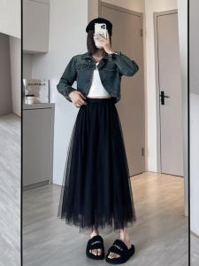 Black A-Line Midi Skirt Womens Half-length Summer New High-end Draping Slimming Net Gown Long Skirts for Women