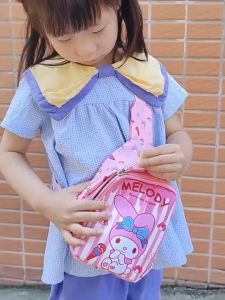 กระเป๋าคาดอก กระเป๋าผ้า สไตล์เกาหลี น่ารัก T45 สำหรับเด็ก