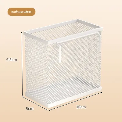SUOBAI | ชั้นวางรองเท้าประหยัดพื้นที่