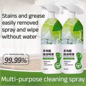 【Household Cleaning Expert】Multi-Purpose Cleaning Spray Multi-Action Cleaner Bathroom Kitchen Bathroom Cleaner Sweeping奇多功能清洁喷雾