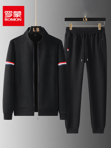 Romon Long Staple Cotton Sports Set Mens Spring Autumn New Embroidery Open Cardigan Stand Collar Sweatshirt Casual Two Piece Set