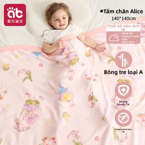 AIBEIDILA | Chăn Mỏng Mùa Hè Bằng Tre Và Cotton